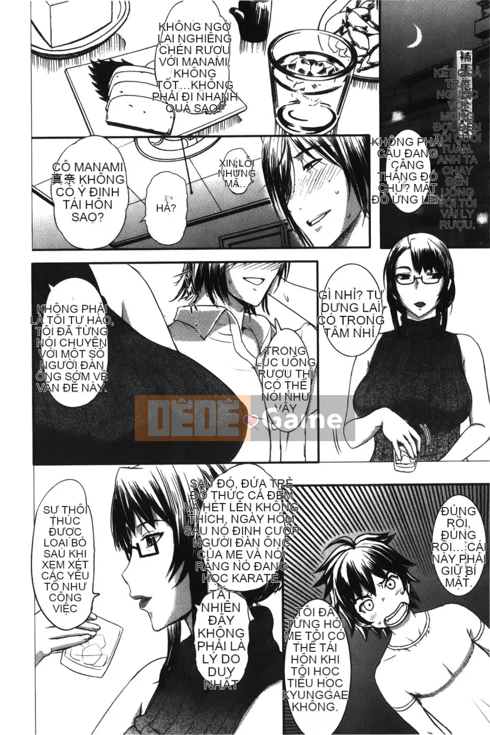 [Kusatsu Terunyo] Pakopako Shichau