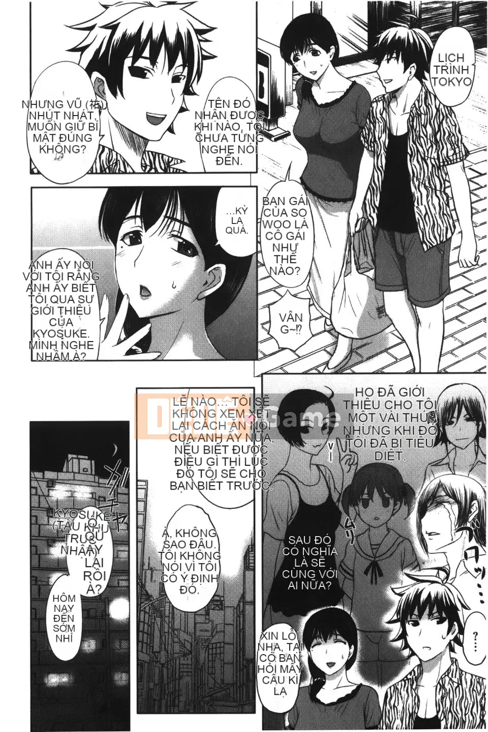 [Kusatsu Terunyo] Pakopako Shichau