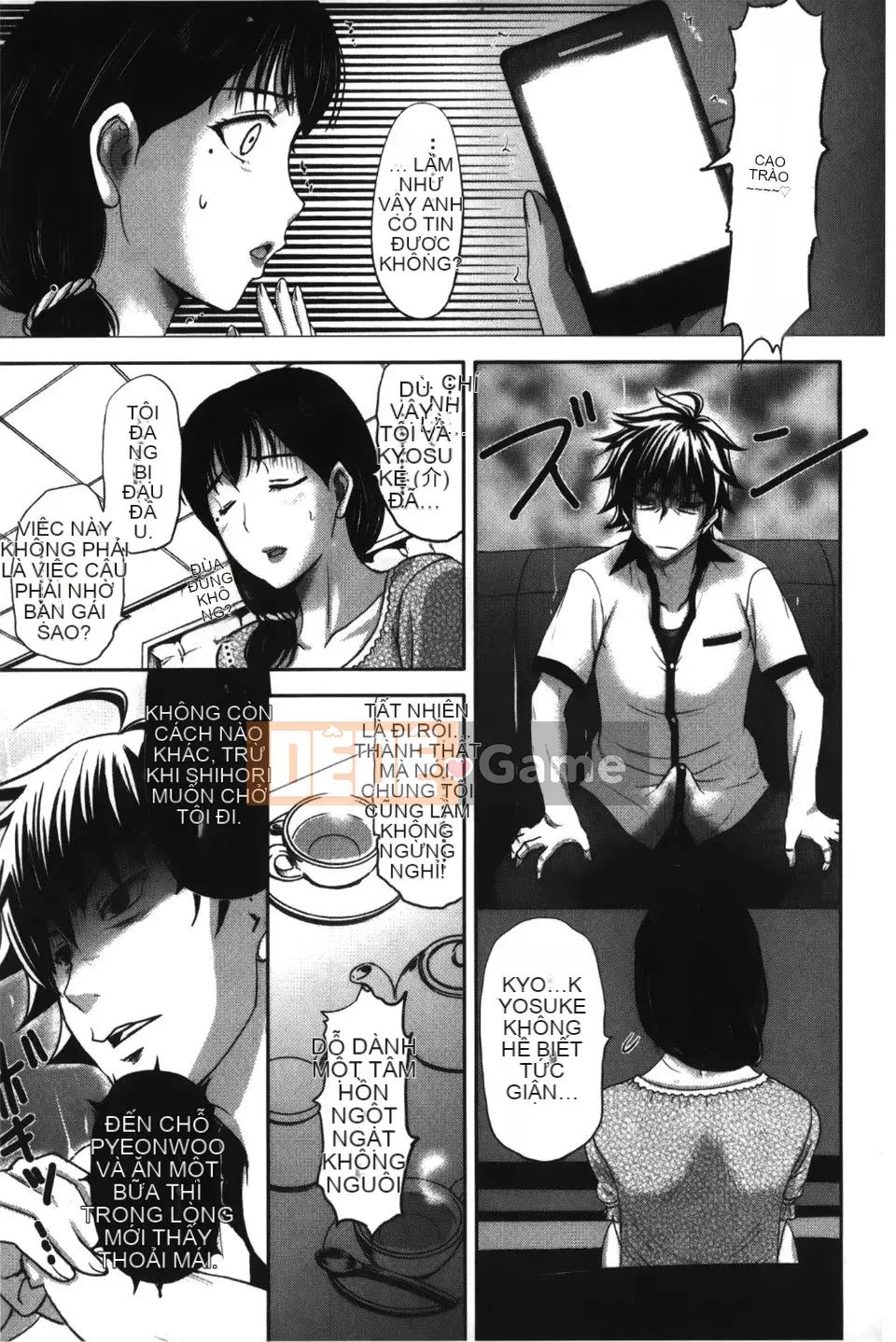 [Kusatsu Terunyo] Pakopako Shichau