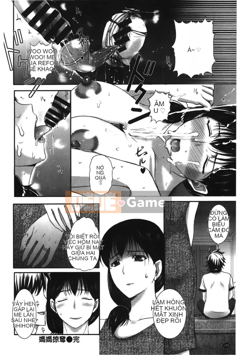 [Kusatsu Terunyo] Pakopako Shichau