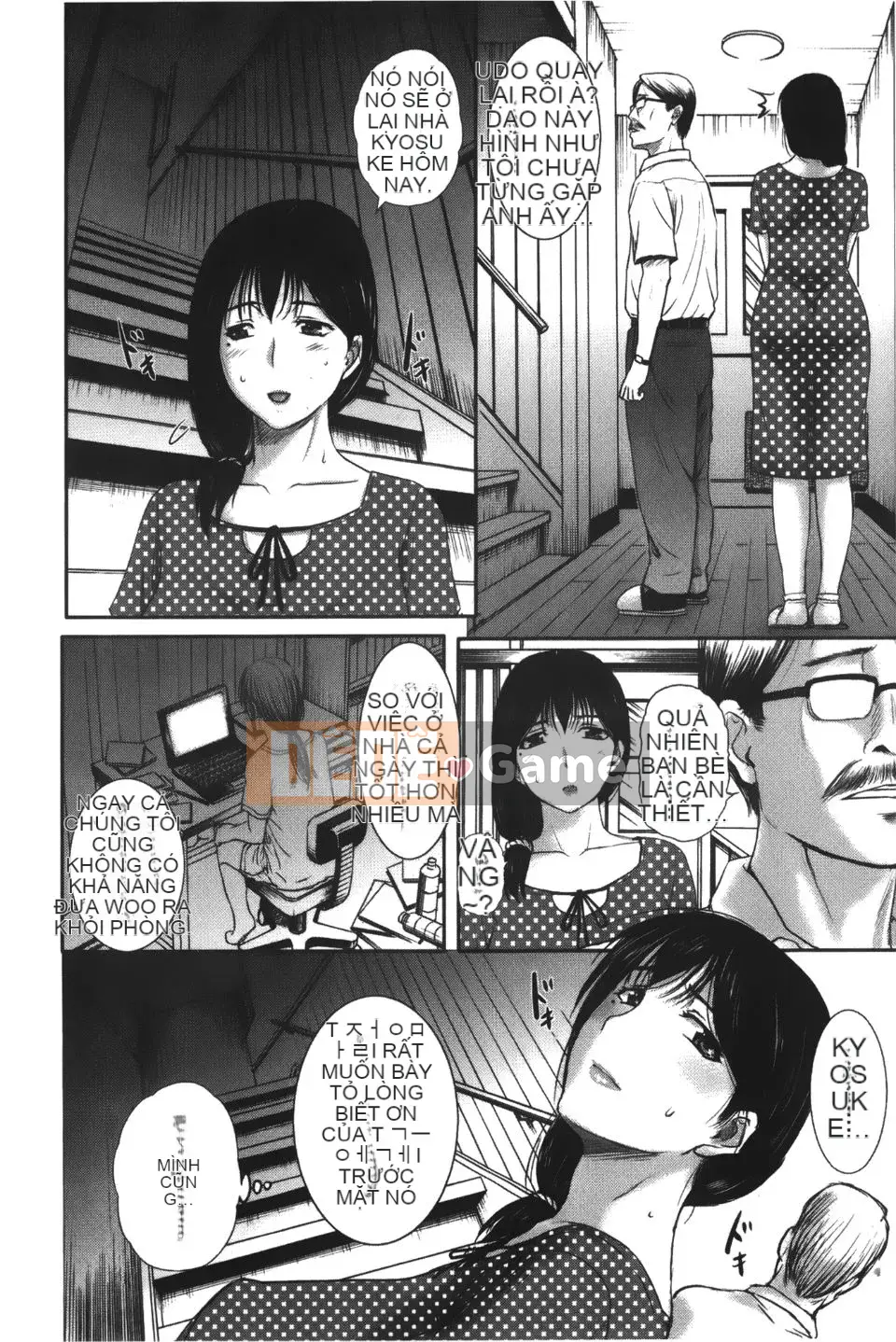 [Kusatsu Terunyo] Pakopako Shichau