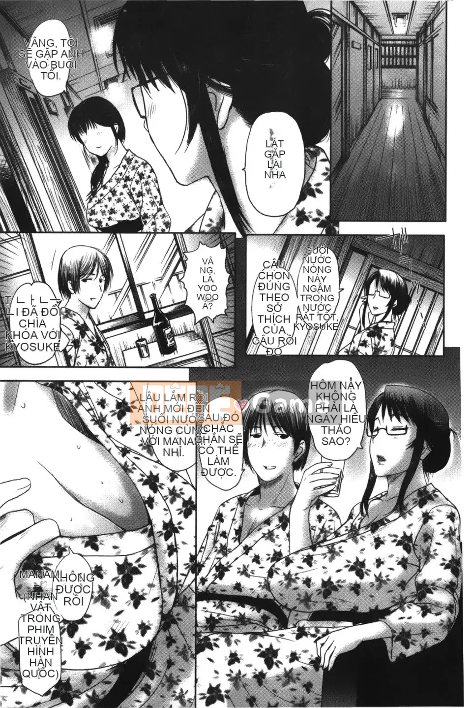 [Kusatsu Terunyo] Pakopako Shichau