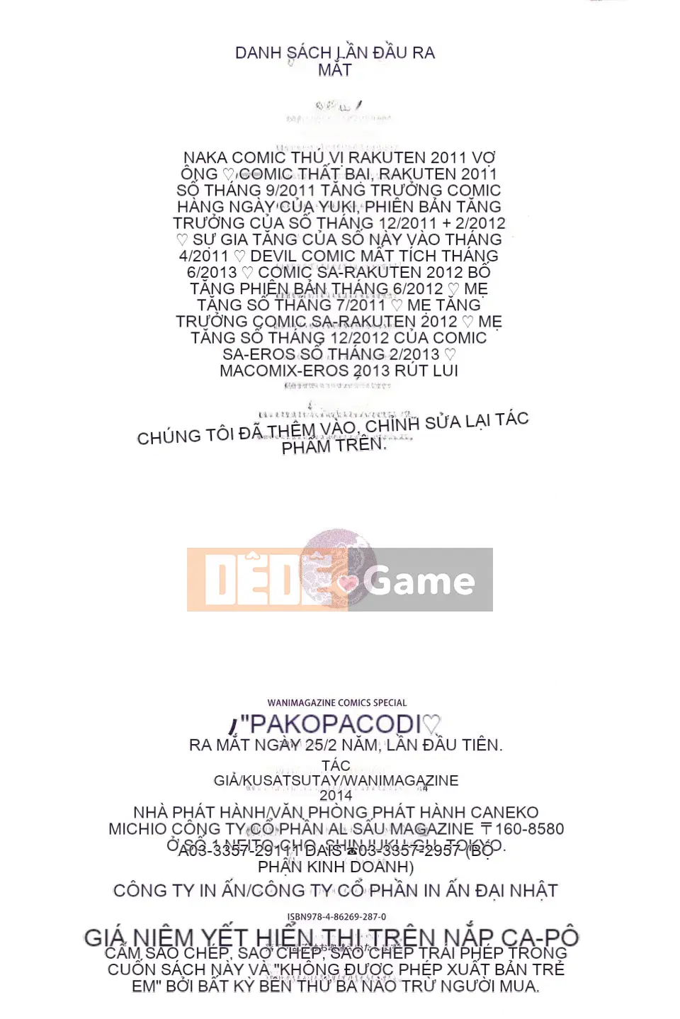 [Kusatsu Terunyo] Pakopako Shichau