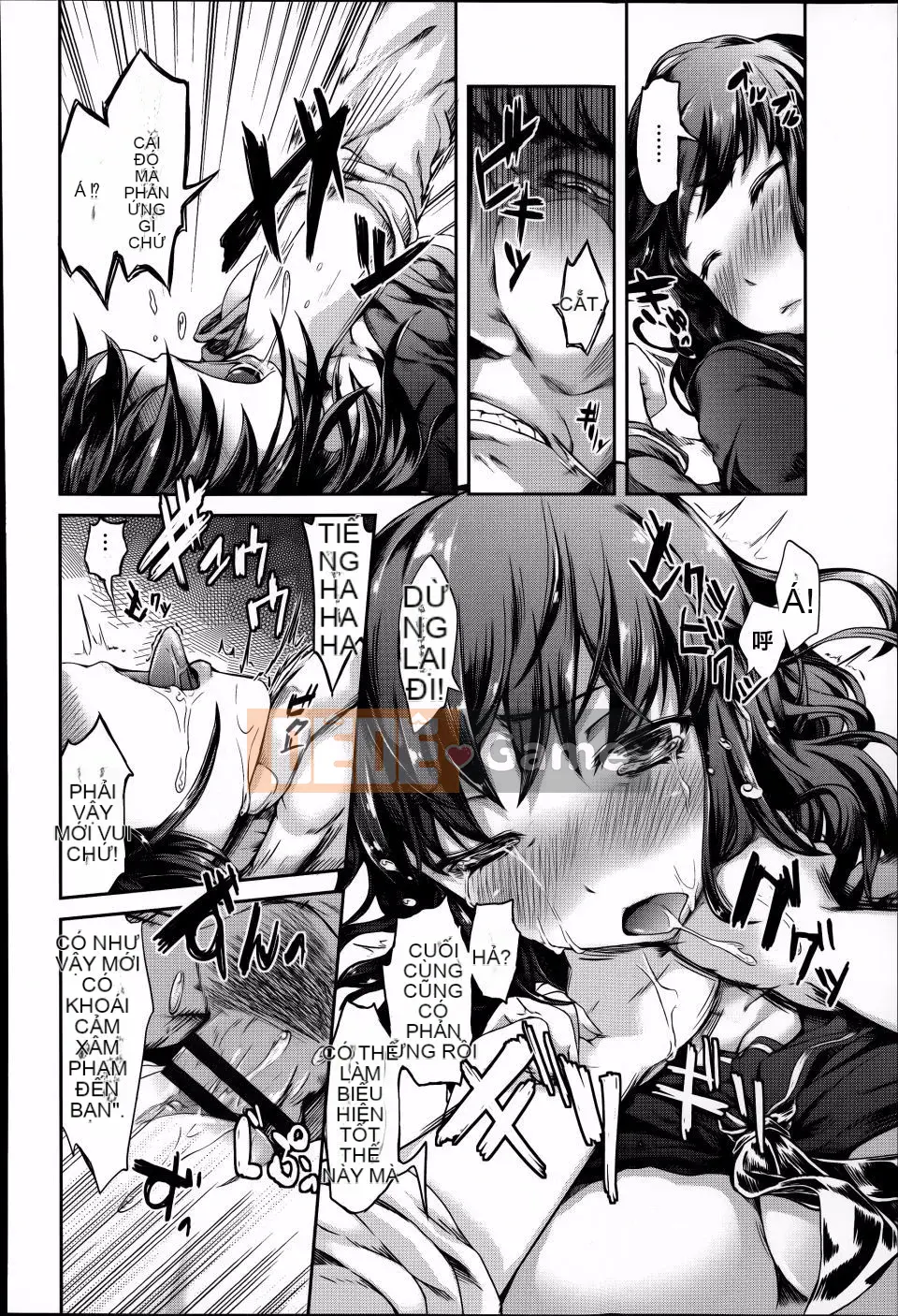 [Fujimi] Shoujo Yuka