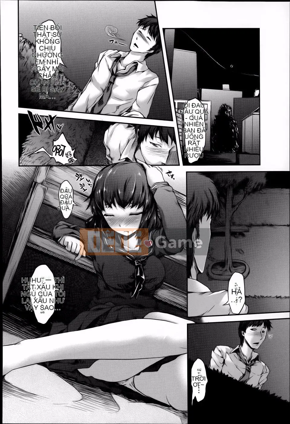 [Fujimi] Shoujo Yuka