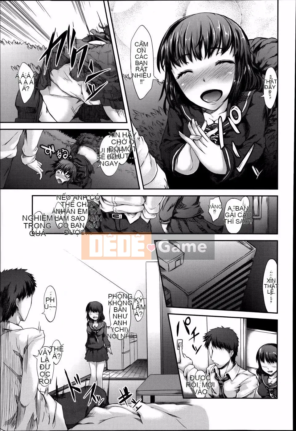 [Fujimi] Shoujo Yuka