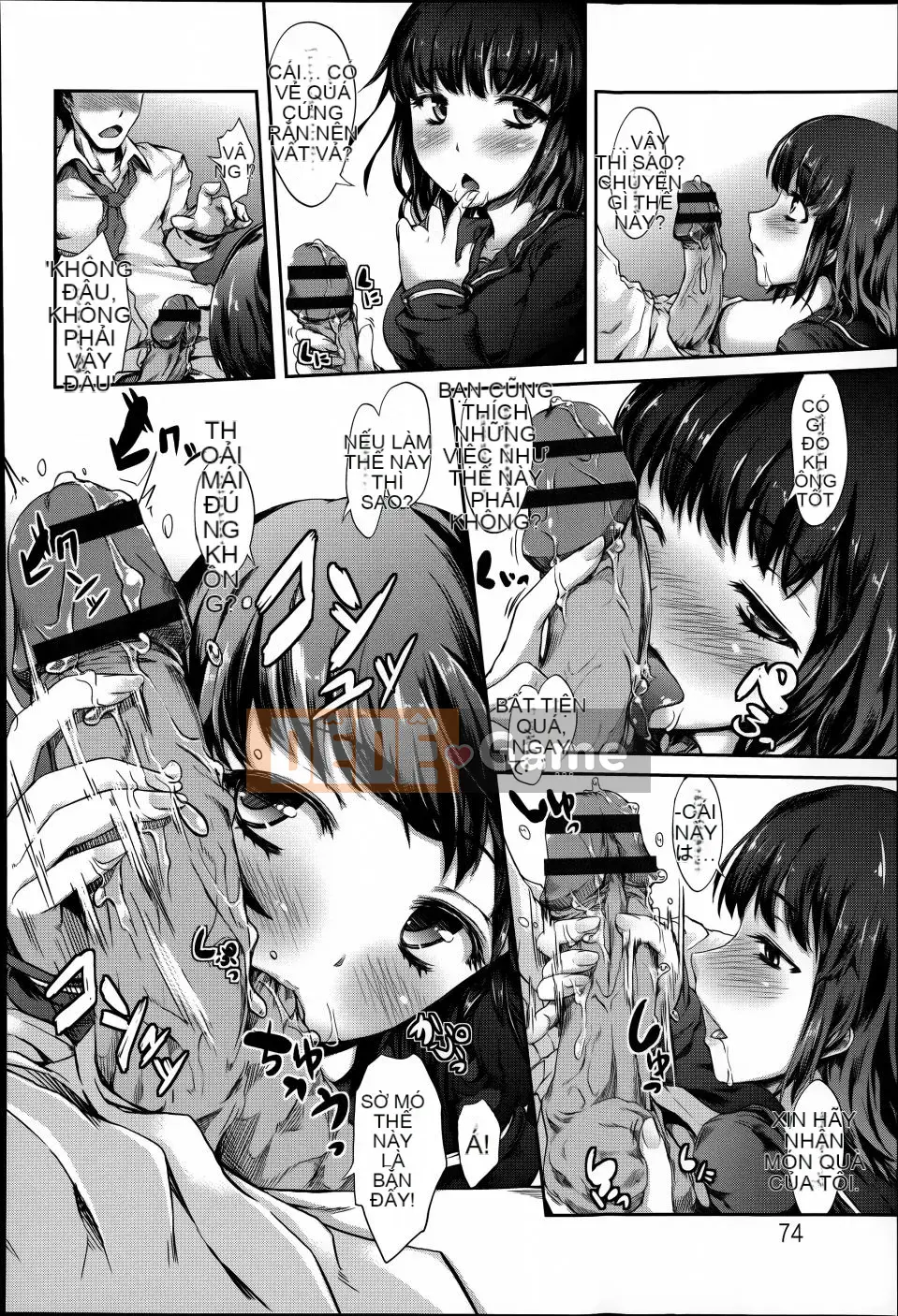 [Fujimi] Shoujo Yuka