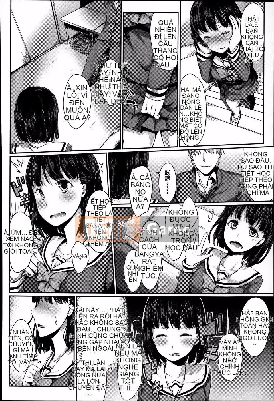 [Fujimi] Shoujo Yuka