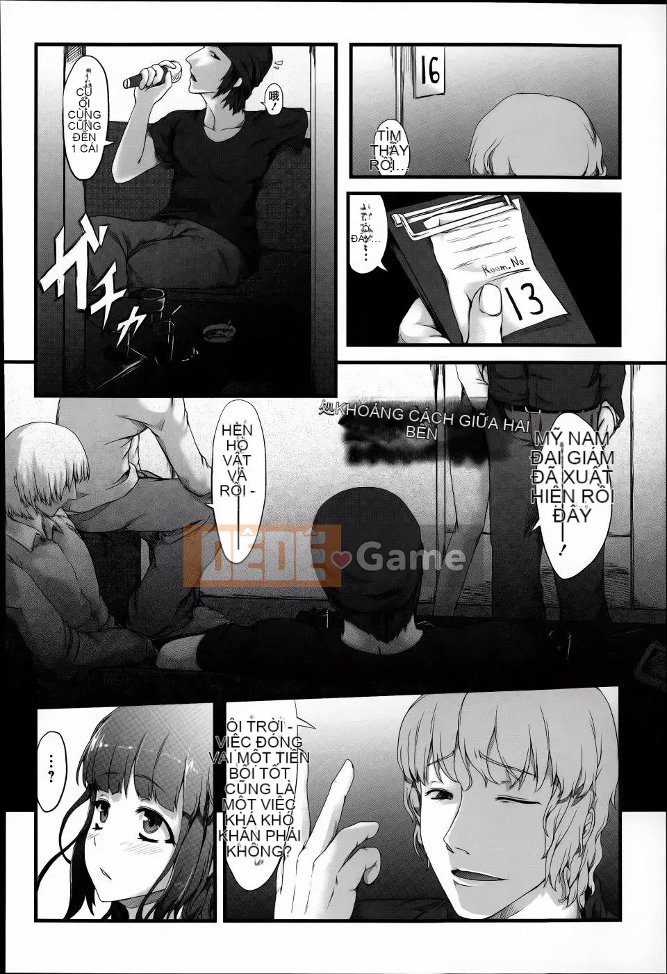 [Fujimi] Shoujo Yuka