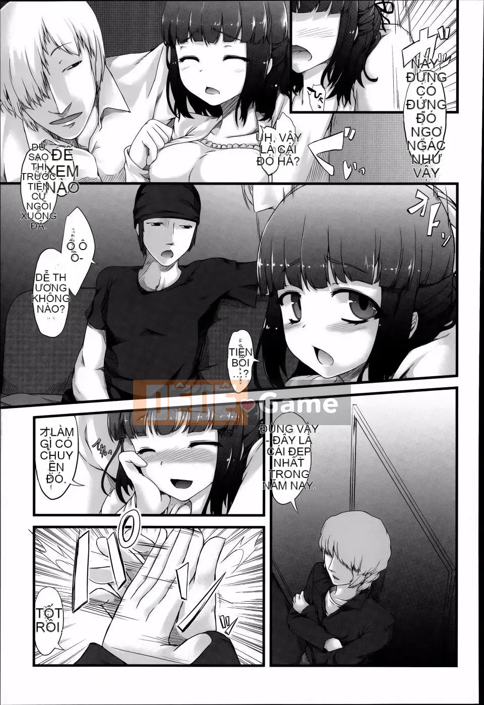 [Fujimi] Shoujo Yuka