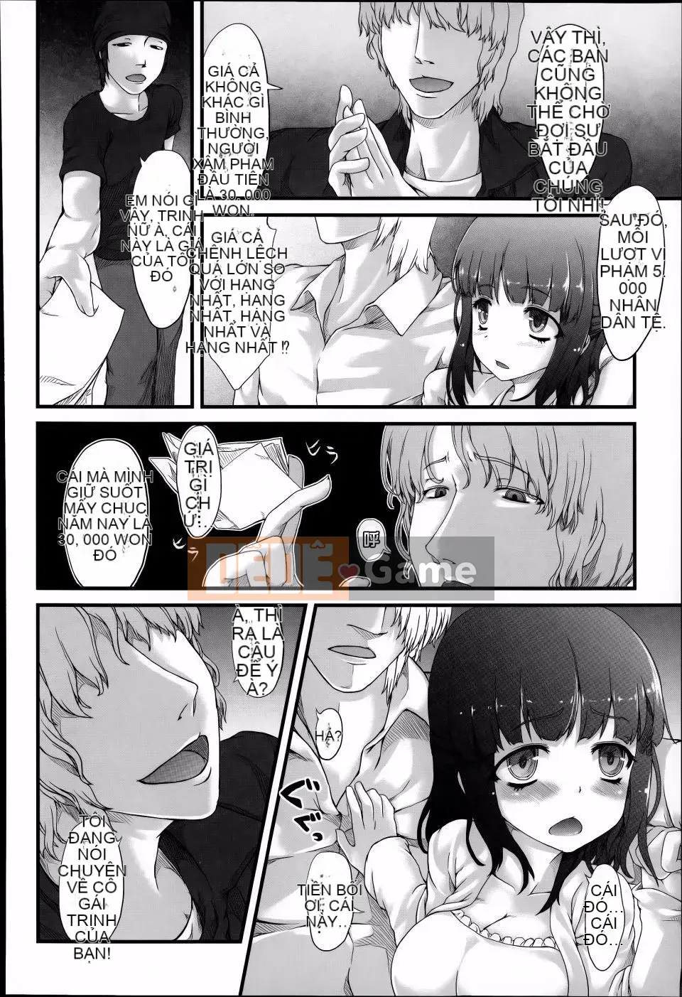 [Fujimi] Shoujo Yuka