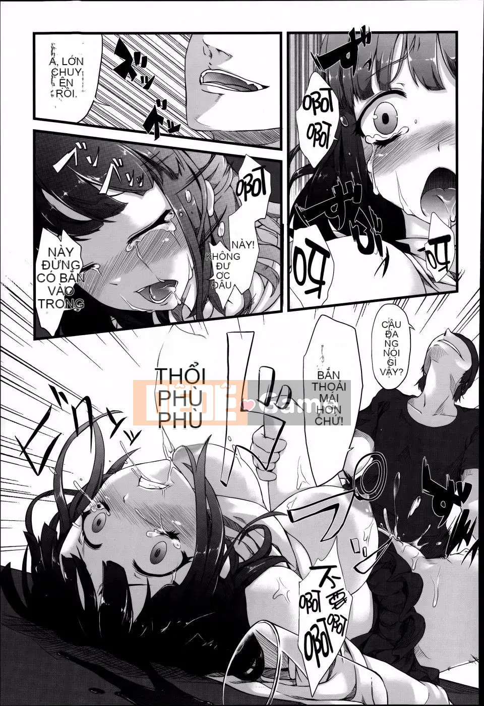 [Fujimi] Shoujo Yuka