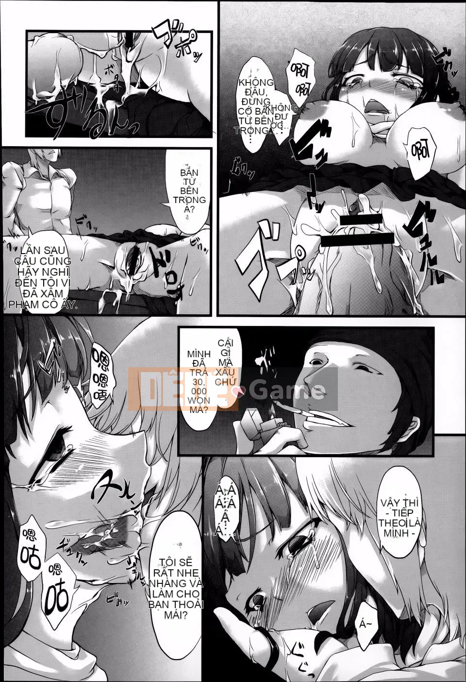 [Fujimi] Shoujo Yuka