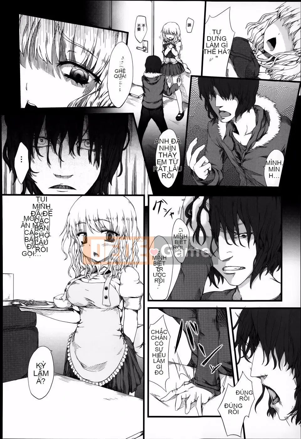 [Fujimi] Shoujo Yuka