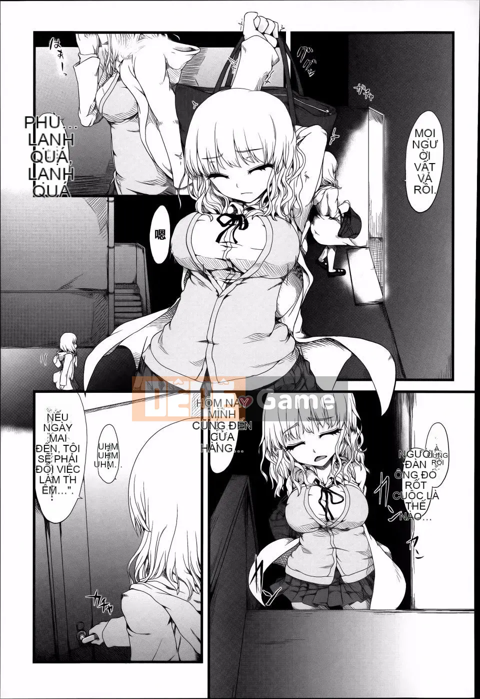 [Fujimi] Shoujo Yuka