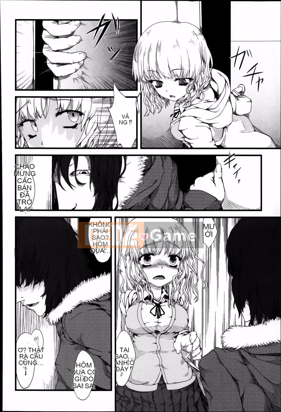 [Fujimi] Shoujo Yuka