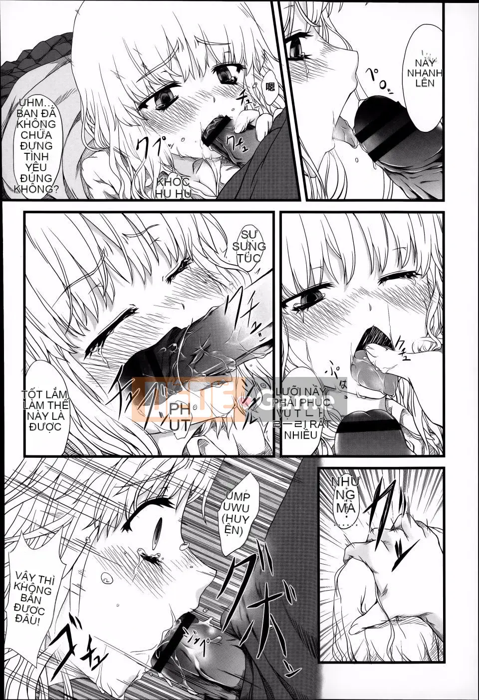 [Fujimi] Shoujo Yuka