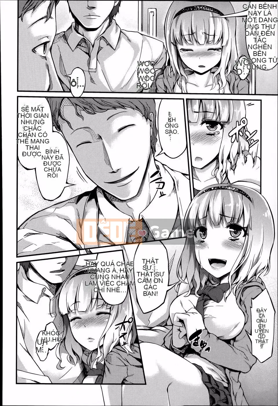 [Fujimi] Shoujo Yuka