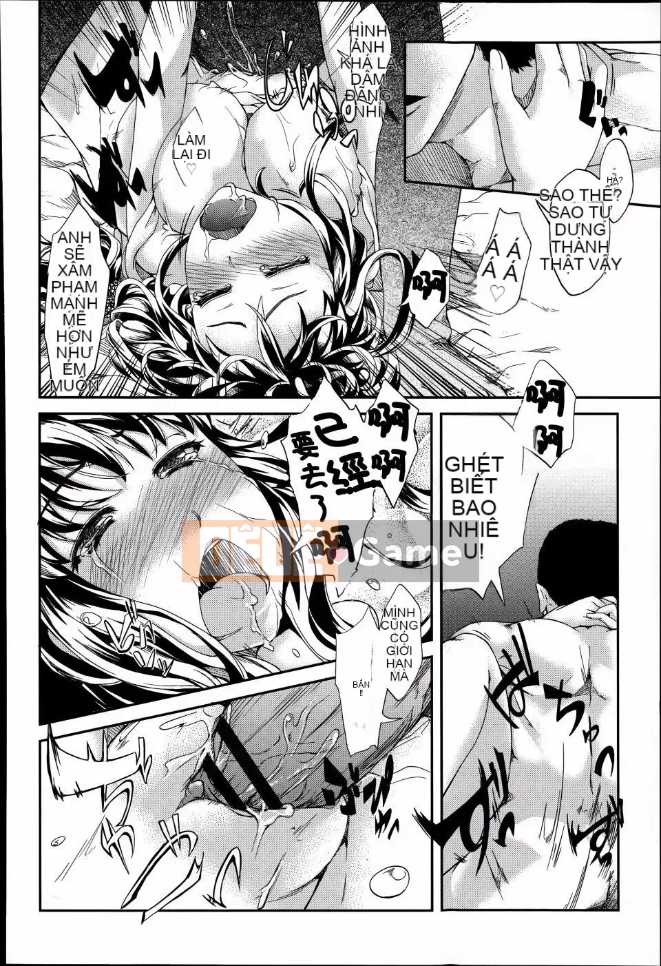 [Fujimi] Shoujo Yuka