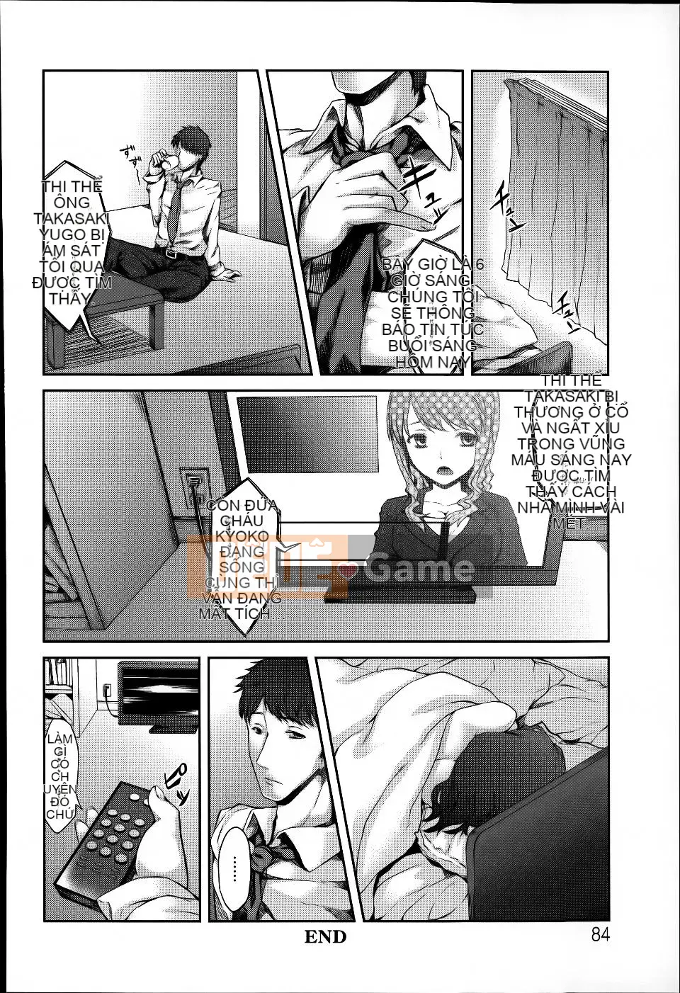 [Fujimi] Shoujo Zanka