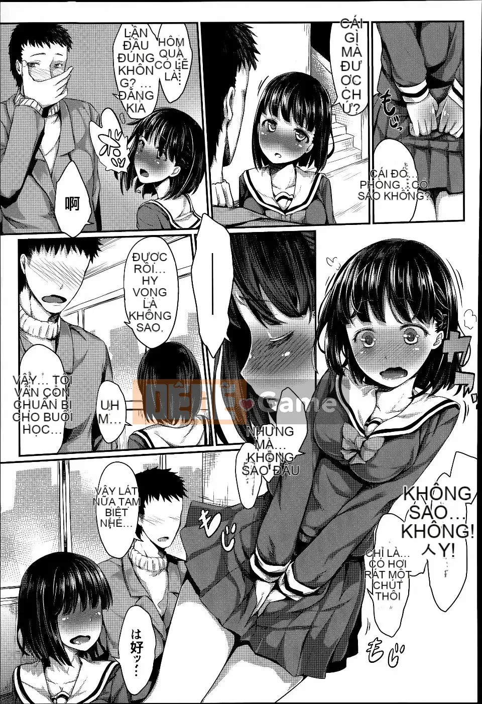 [Fujimi] Shoujo Zanka