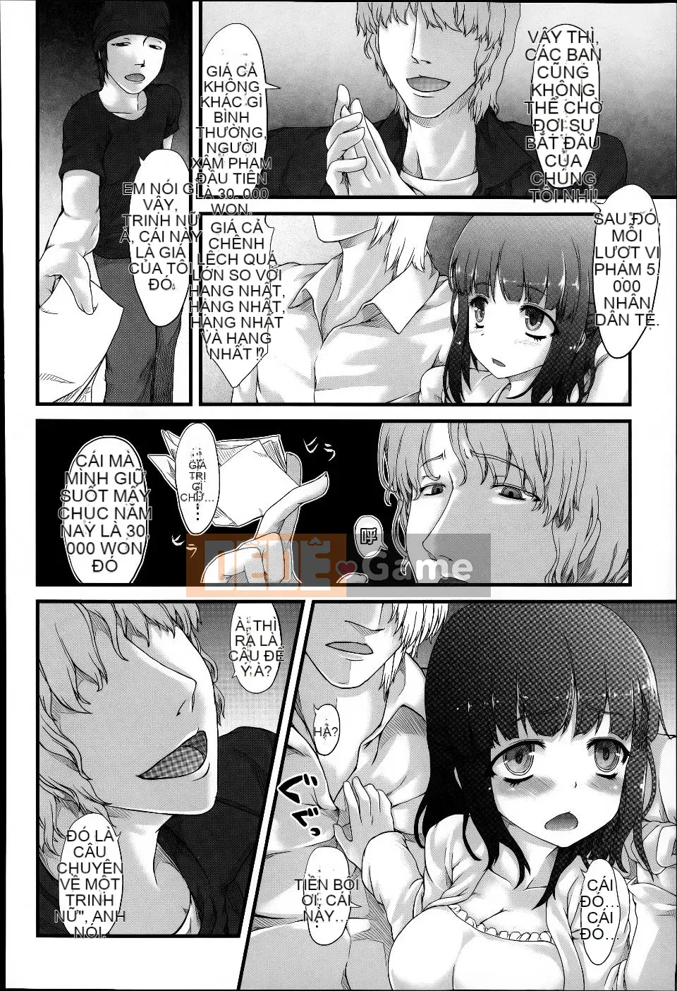 [Fujimi] Shoujo Zanka