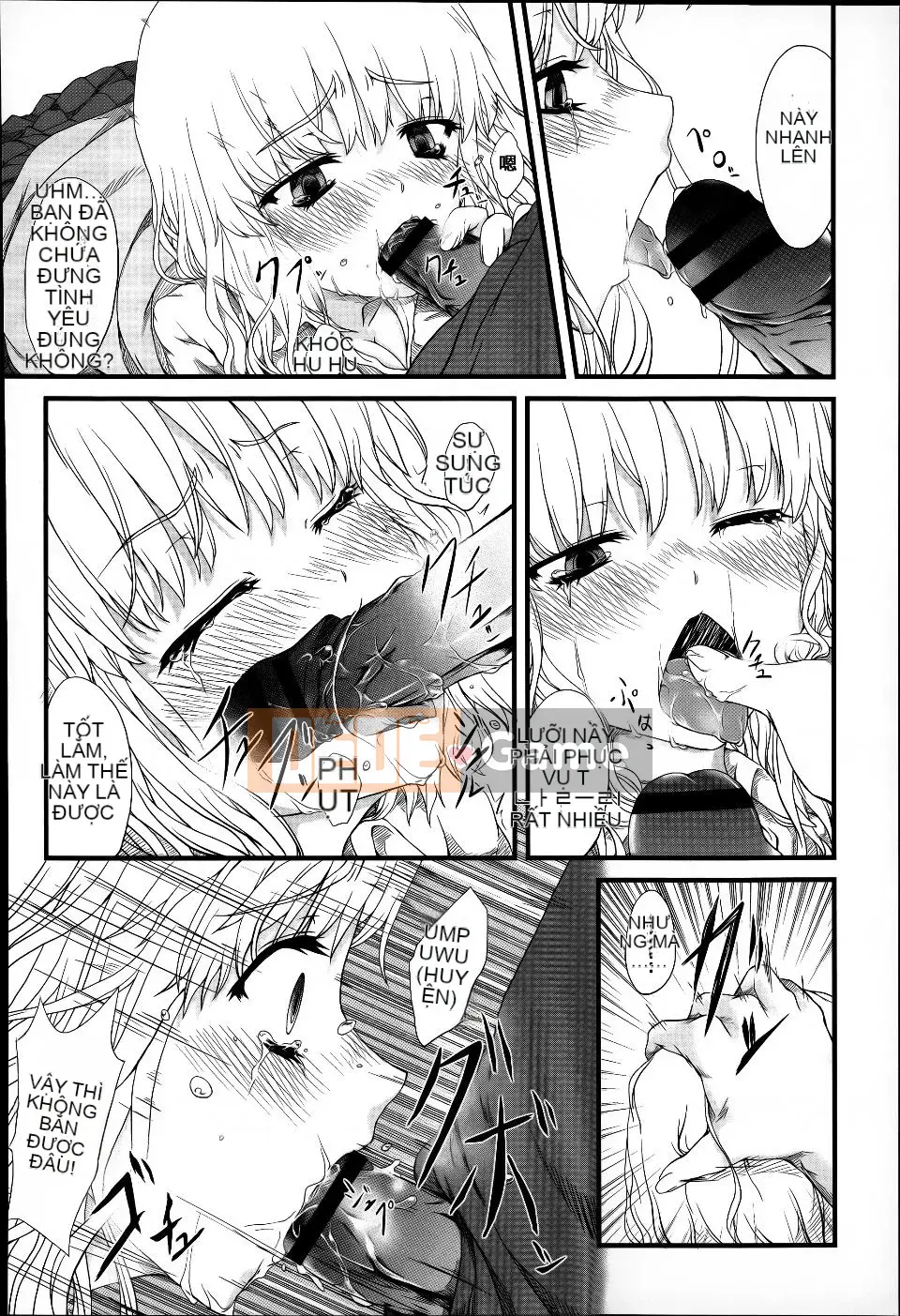 [Fujimi] Shoujo Zanka