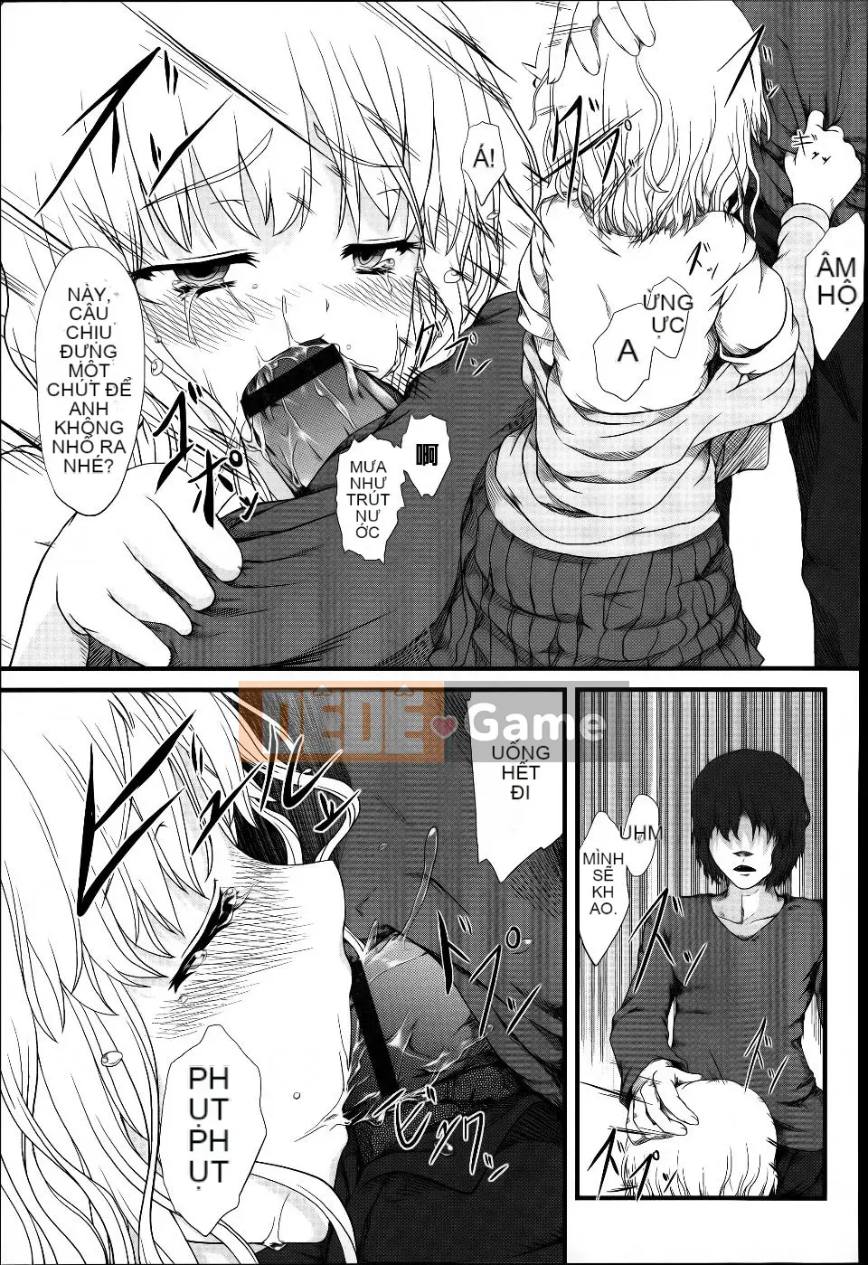 [Fujimi] Shoujo Zanka