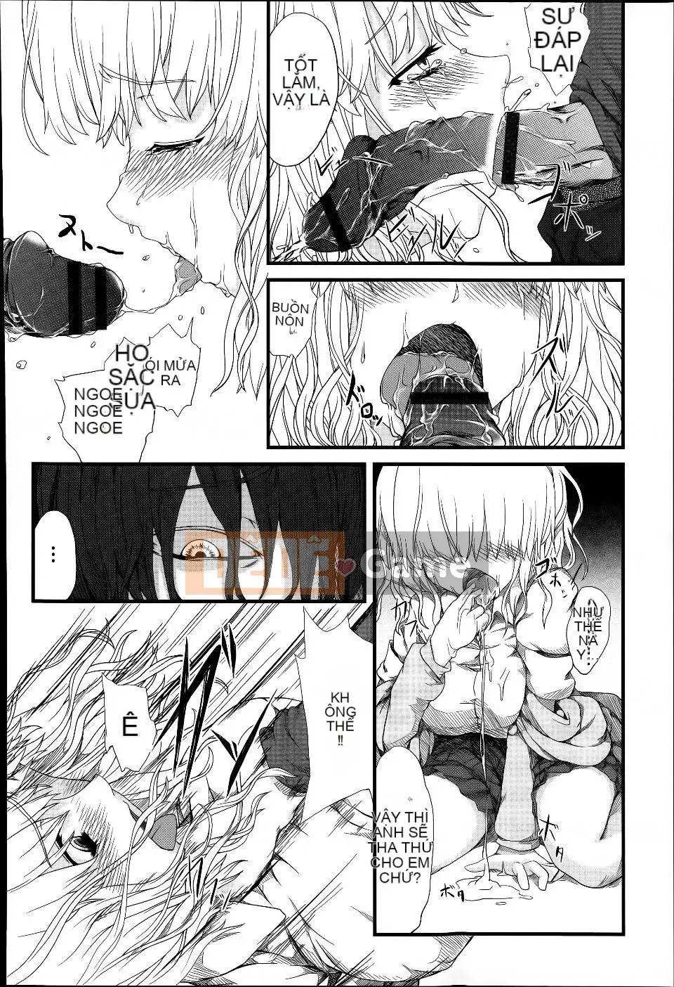 [Fujimi] Shoujo Zanka