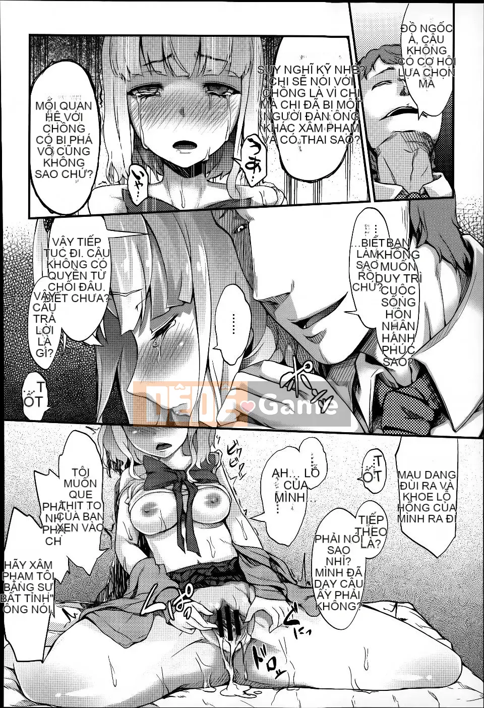 [Fujimi] Shoujo Zanka