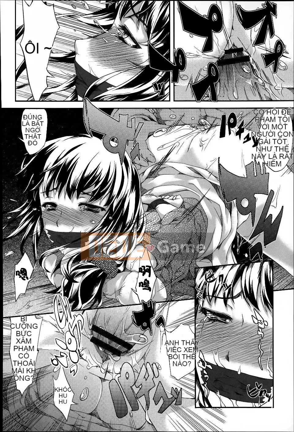 [Fujimi] Shoujo Zanka