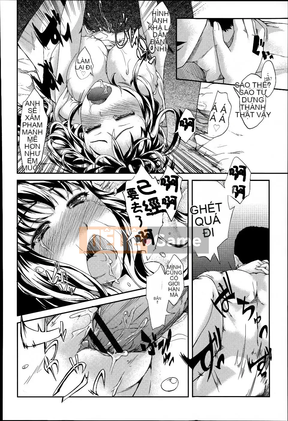 [Fujimi] Shoujo Zanka