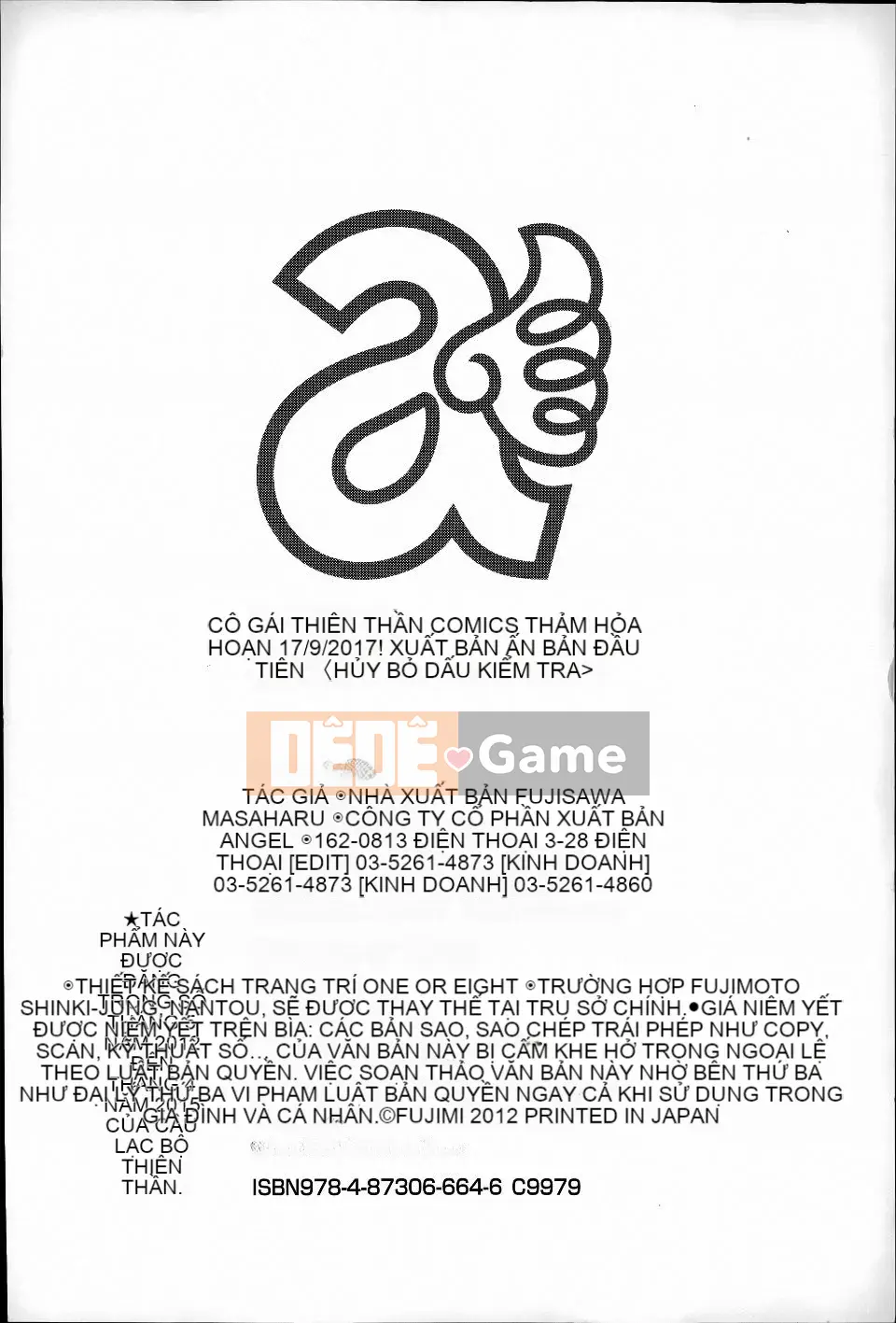 [Fujimi] Shoujo Zanka