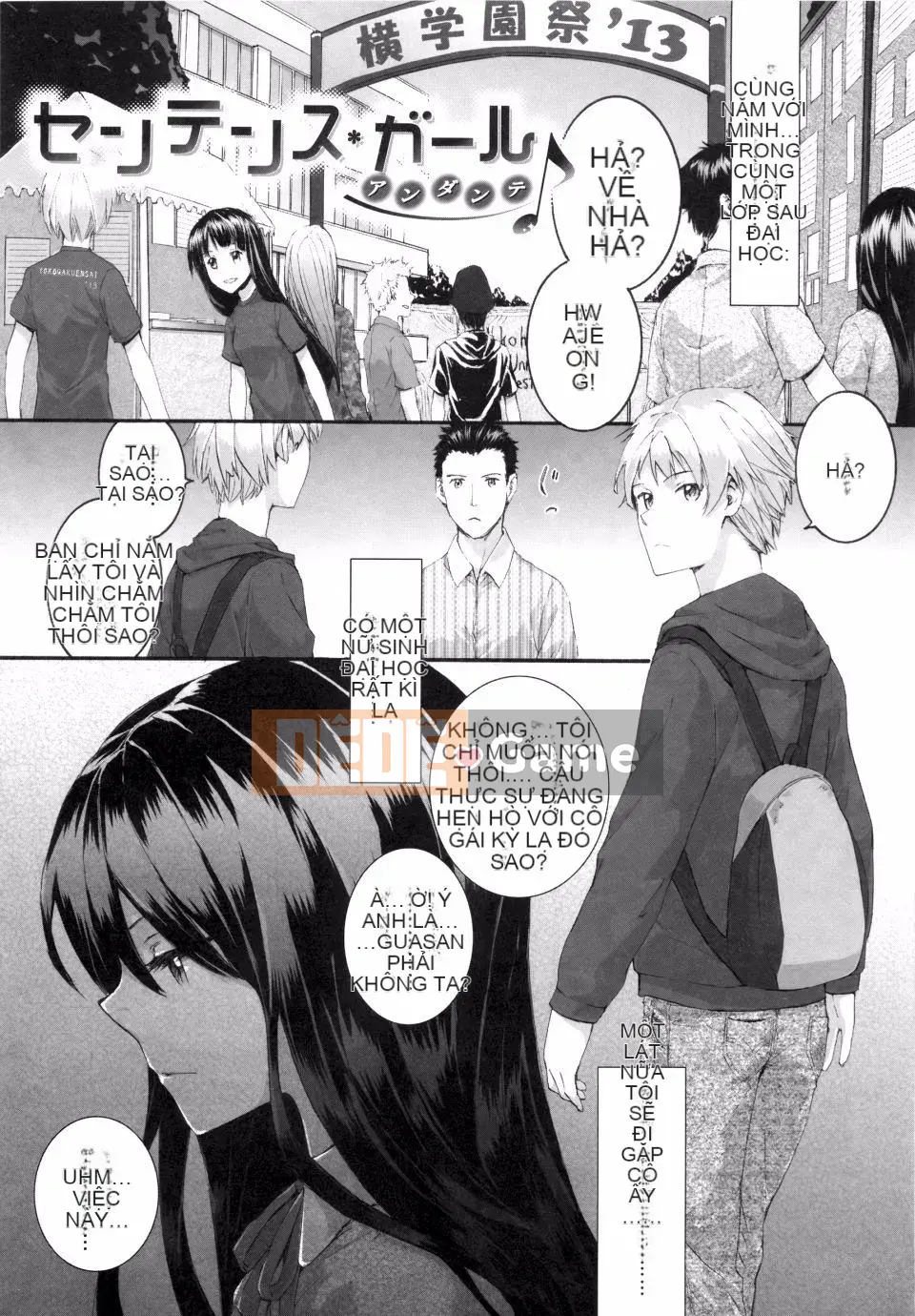 [Sumiya] Cô gái câu