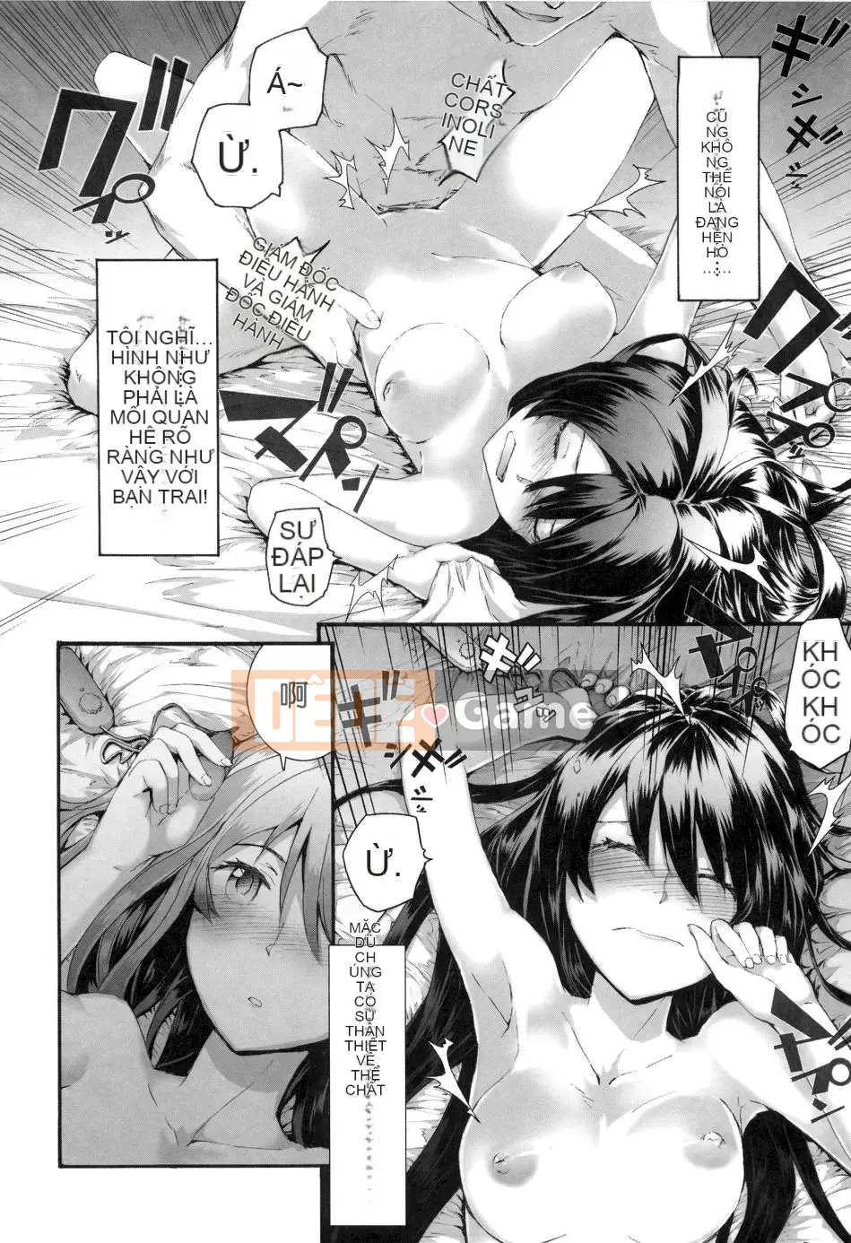 [Sumiya] Cô gái câu