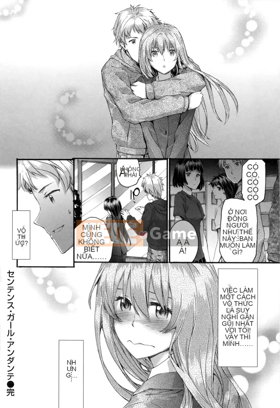 [Sumiya] Cô gái câu