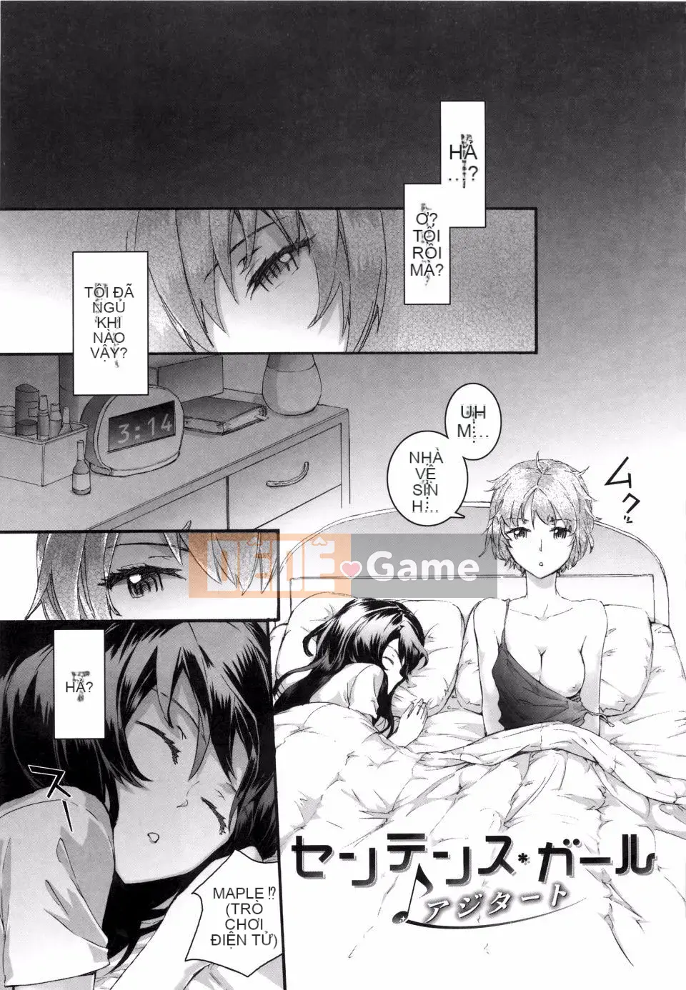 [Sumiya] Cô gái câu