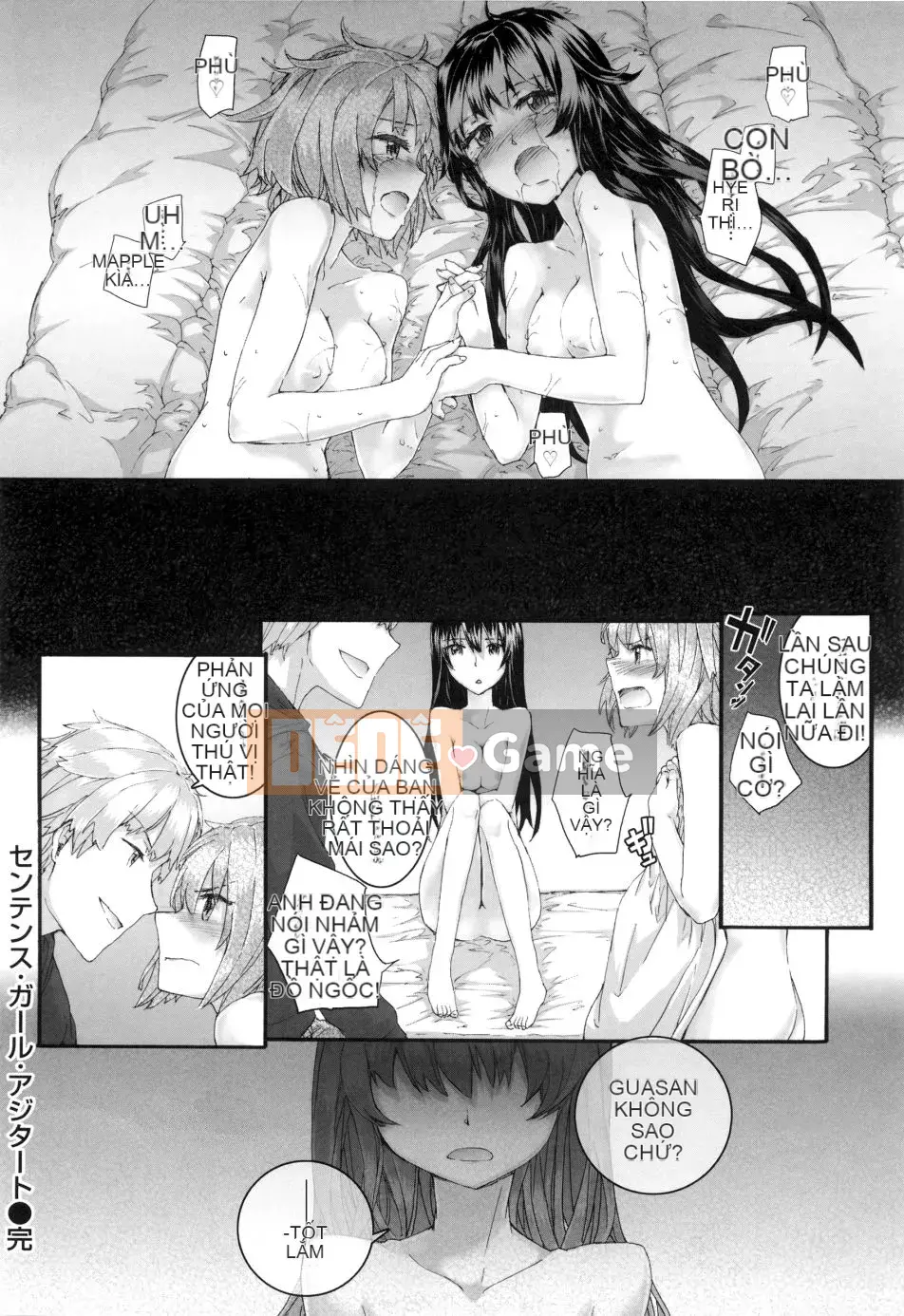 [Sumiya] Cô gái câu