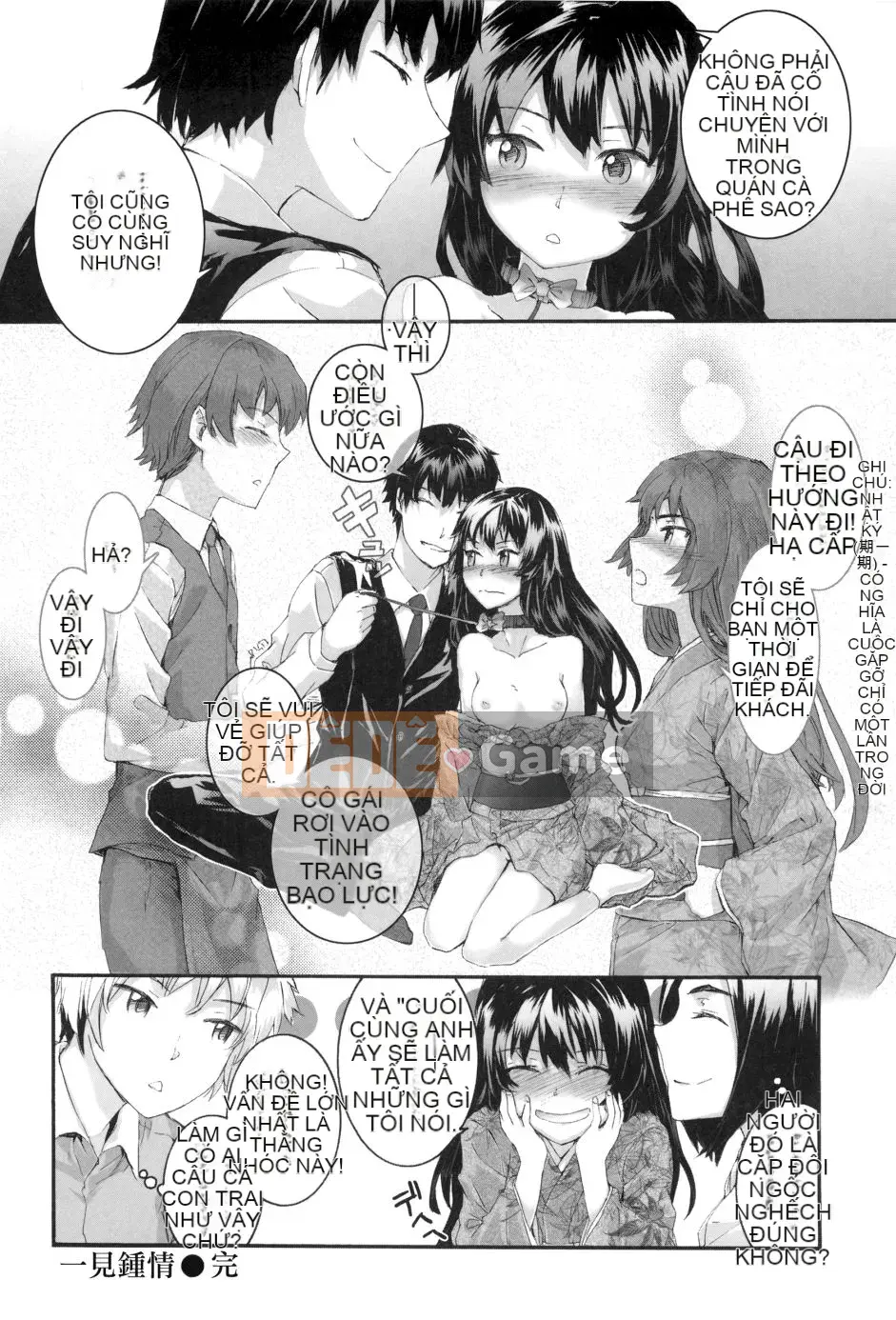 [Sumiya] Cô gái câu