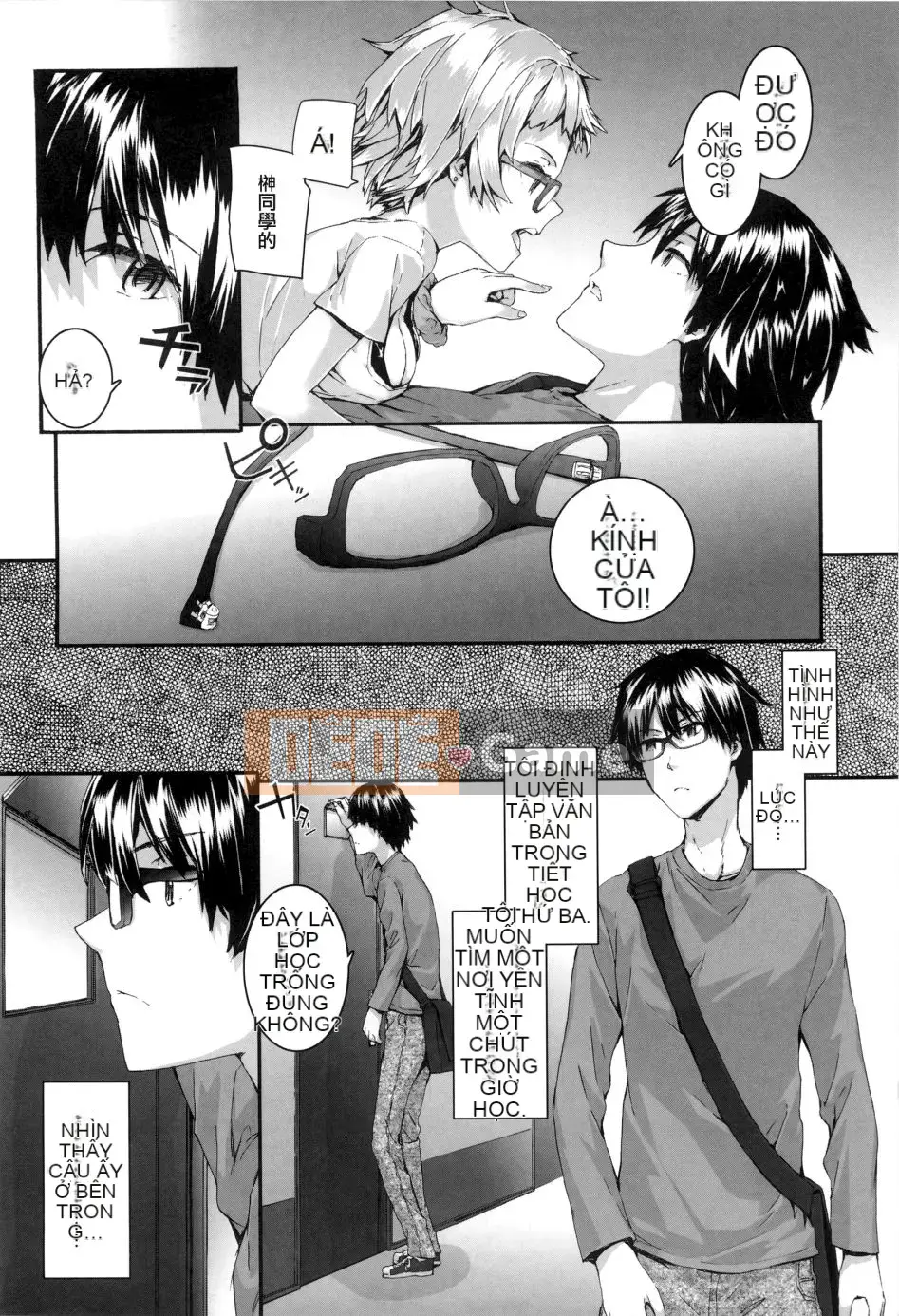 [Sumiya] Cô gái câu