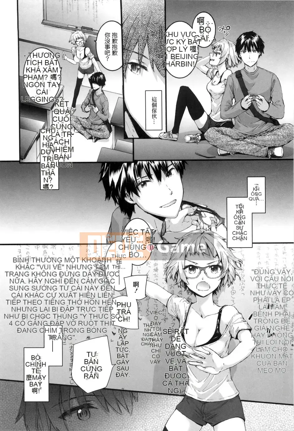 [Sumiya] Cô gái câu