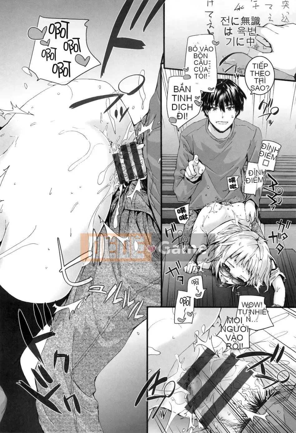 [Sumiya] Cô gái câu