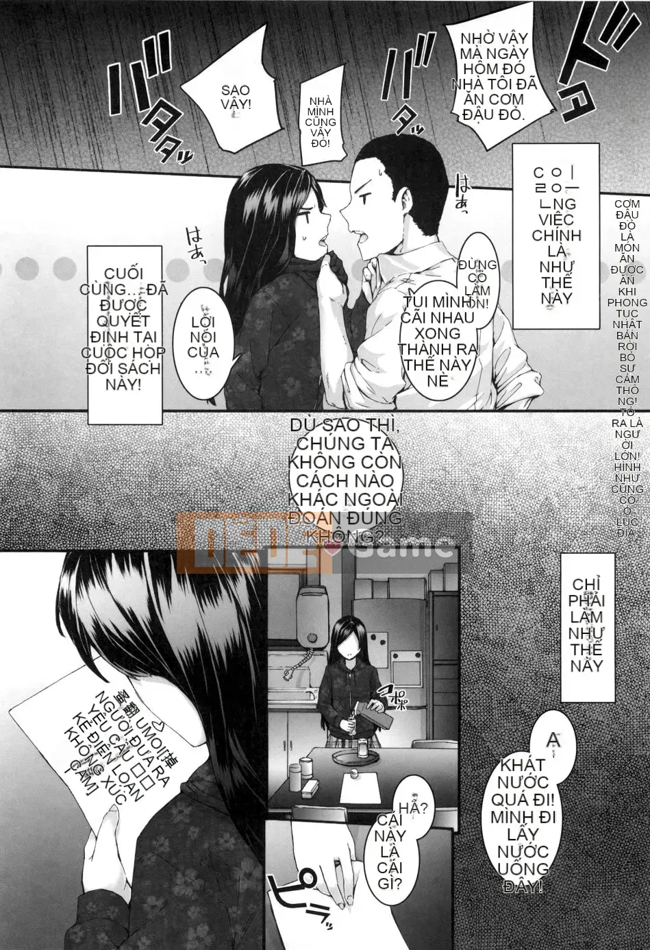 [Sumiya] Cô gái câu