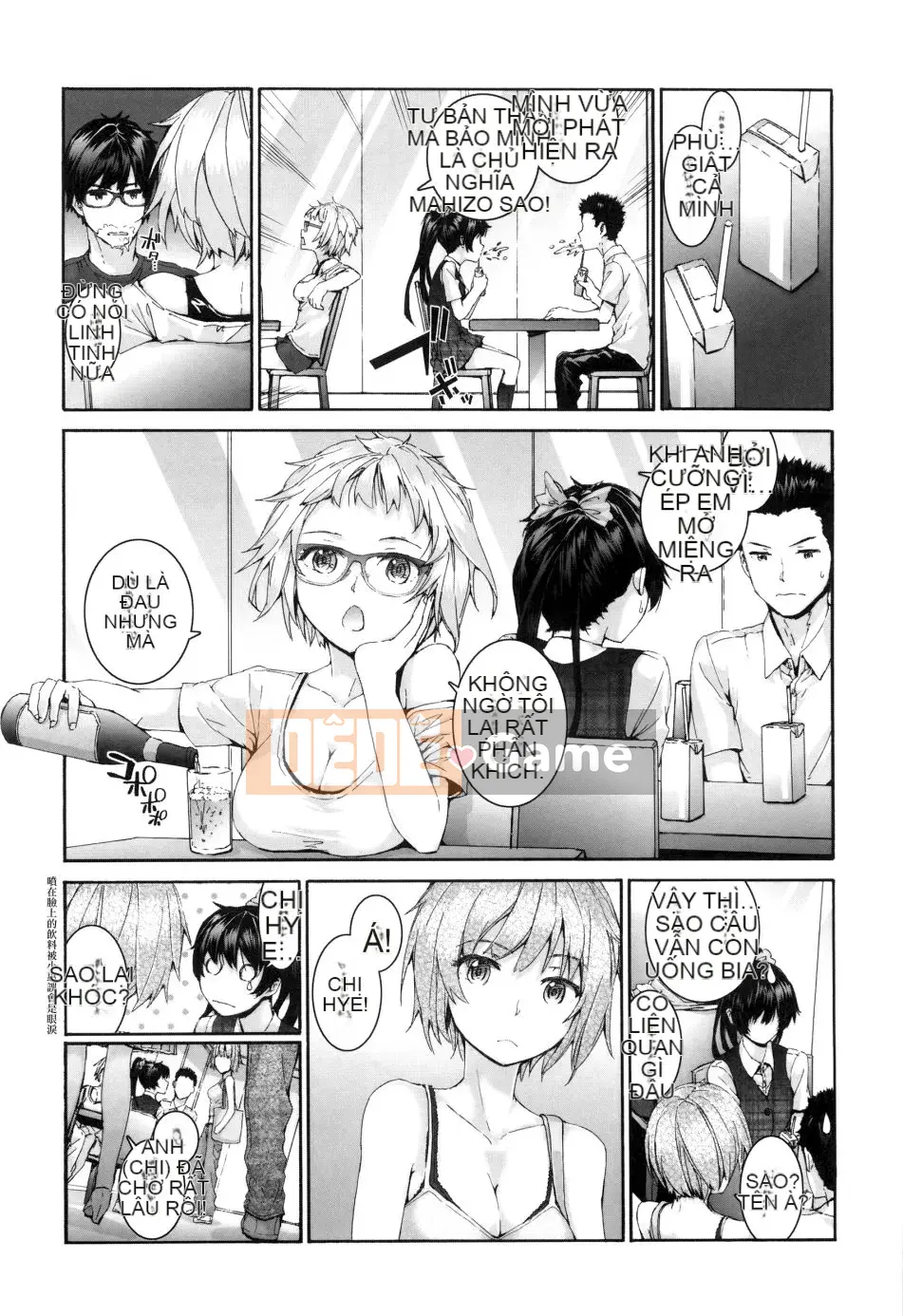 [Sumiya] Cô gái câu