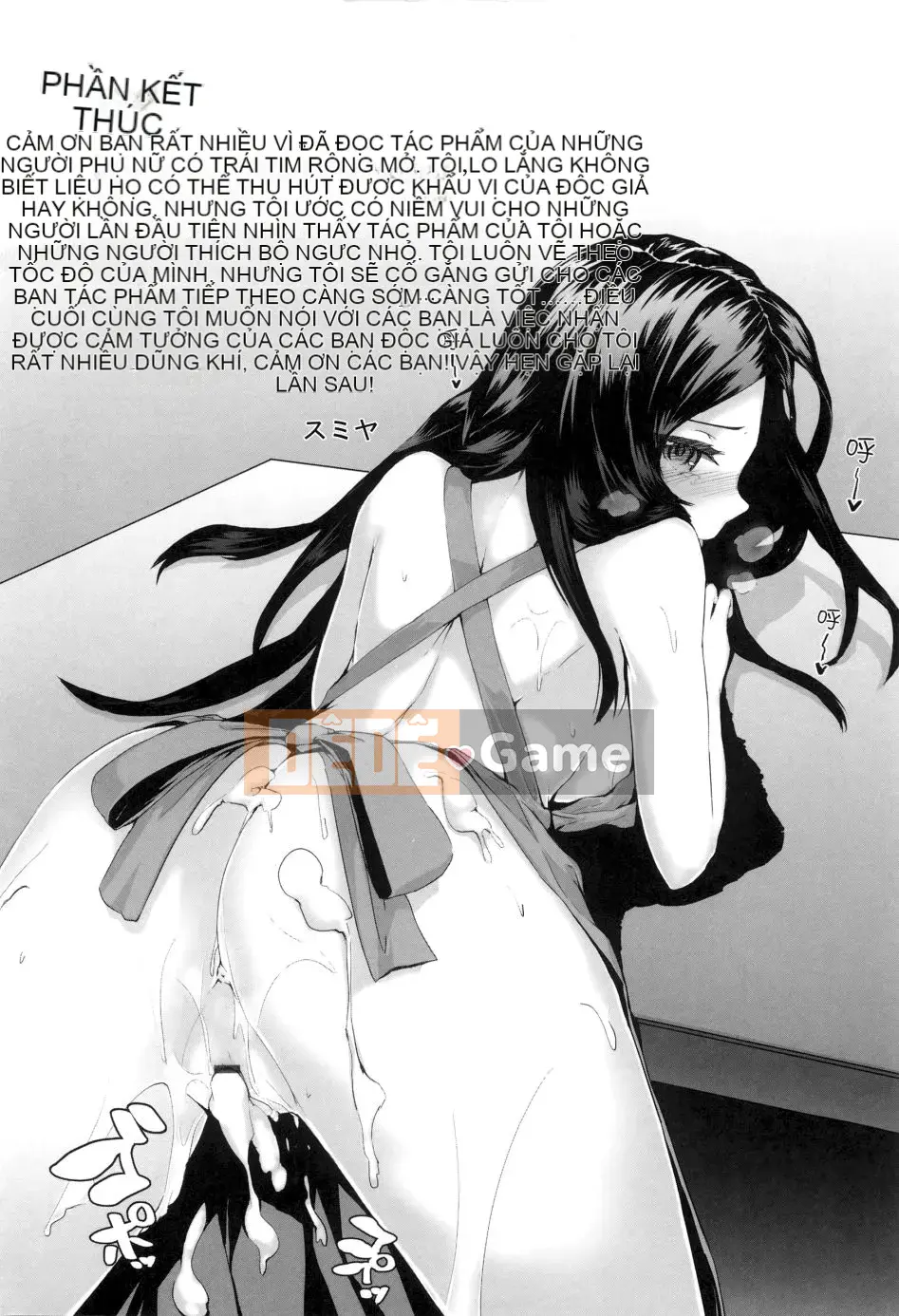 [Sumiya] Cô gái câu