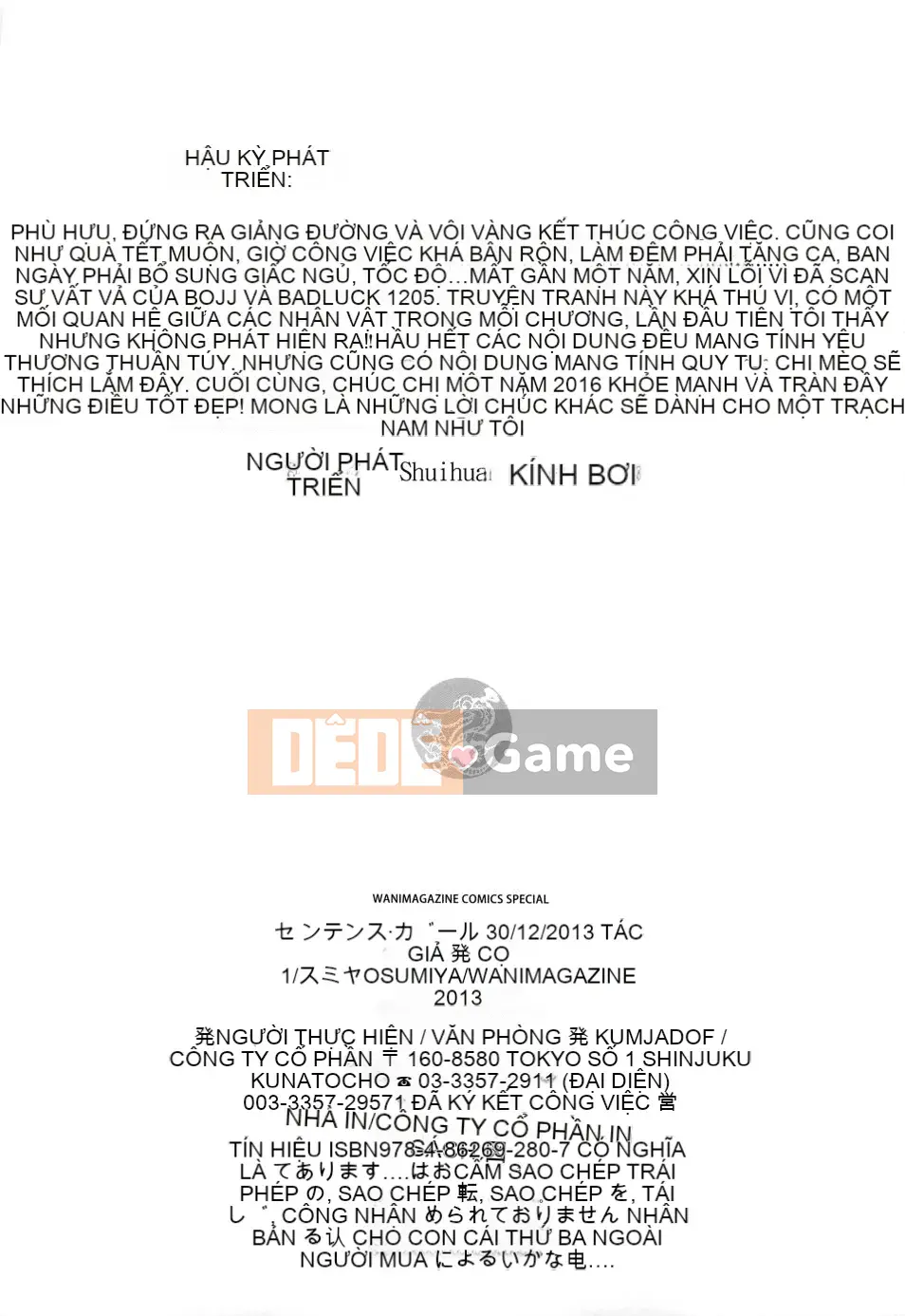 [Sumiya] Cô gái câu