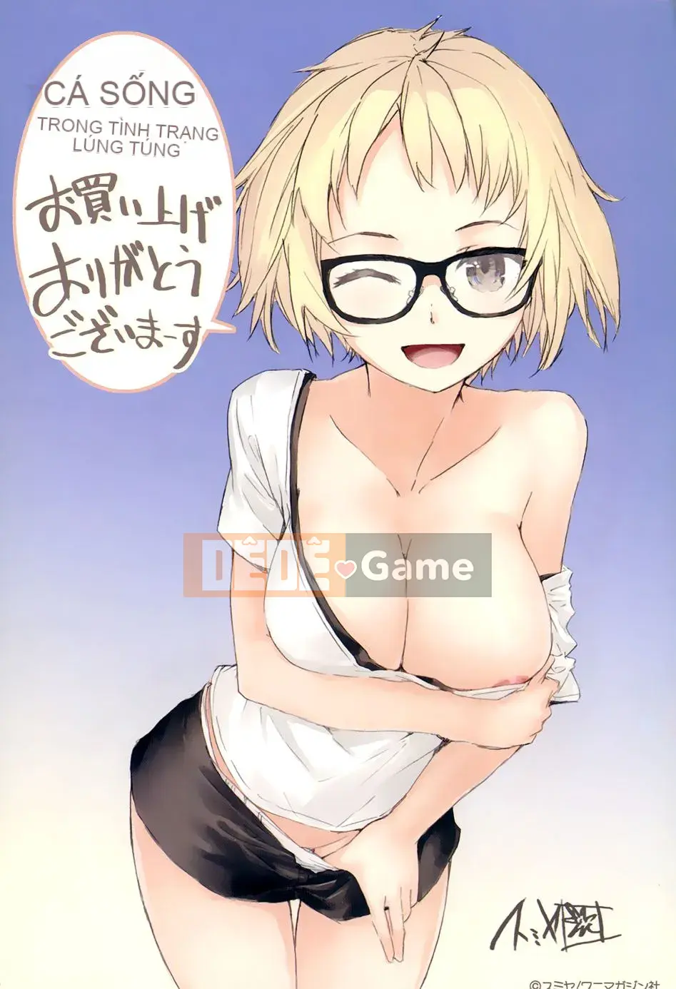 [Sumiya] Cô gái câu