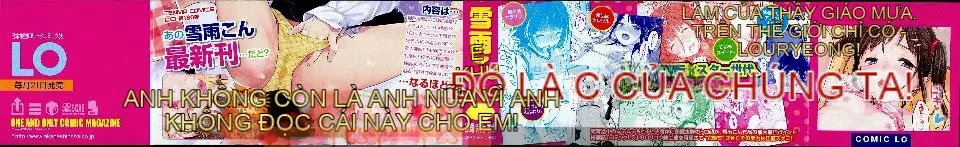 [Kho Trung Quốc] [Mưa tuyết] JC Manual