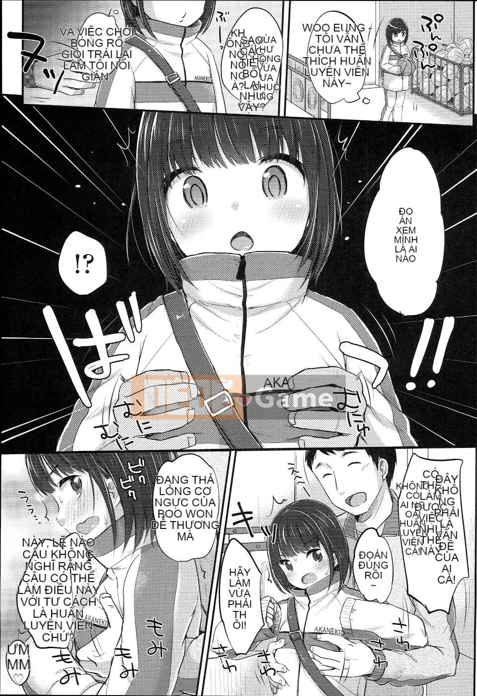 [Kho Trung Quốc] [Mưa tuyết] JC Manual