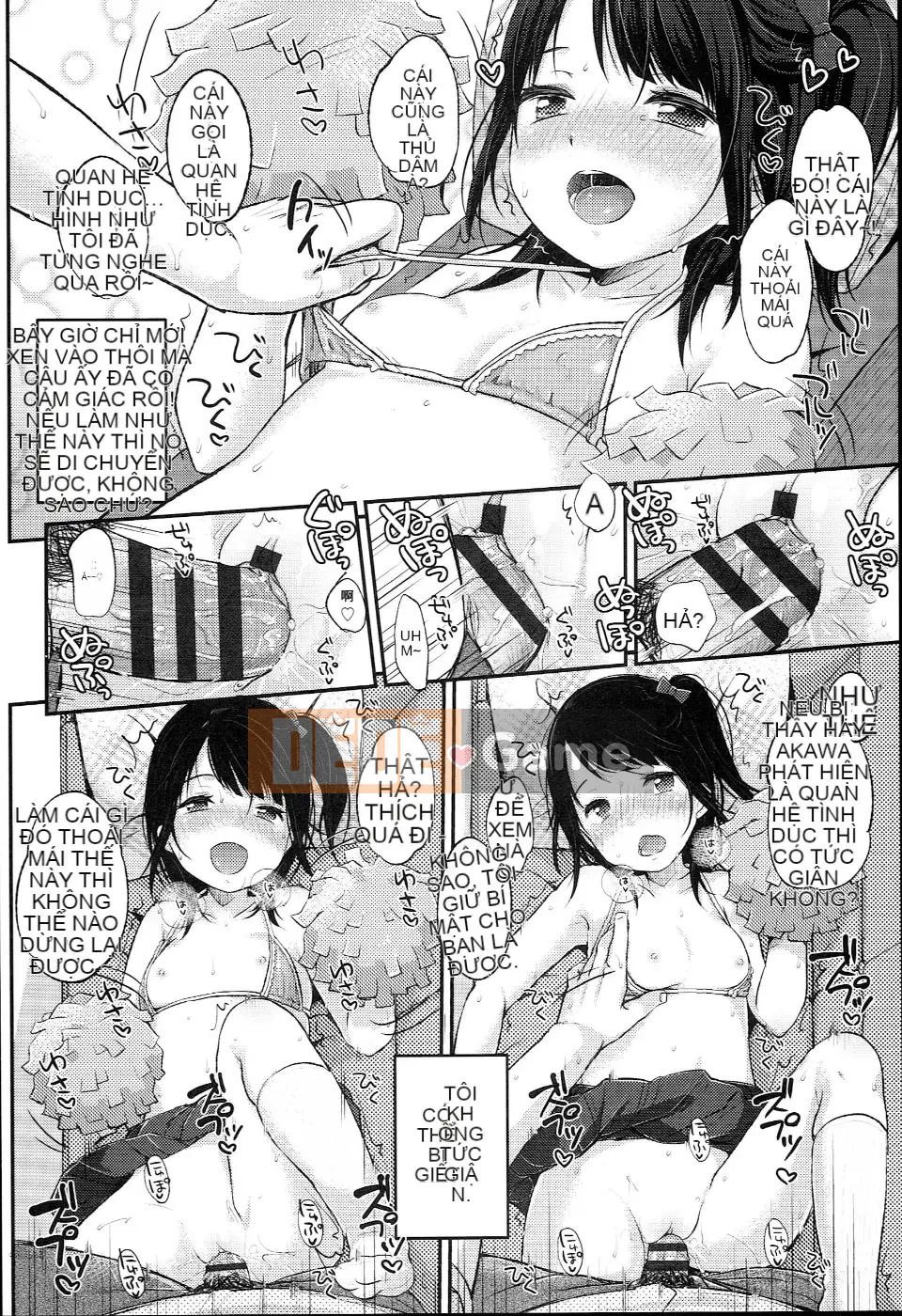 [Kho Trung Quốc] [Mưa tuyết] JC Manual